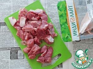 Перловая каша с индейкой "Полевая кухня"