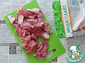 Перловая каша с индейкой "Полевая кухня"