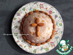 Коливо с клубничным джемом и миндалем