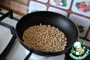 Каша из булгура с ягодами