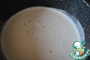 Каша из булгура с ягодами