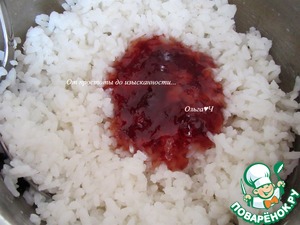 Коливо с клубничным джемом и миндалем