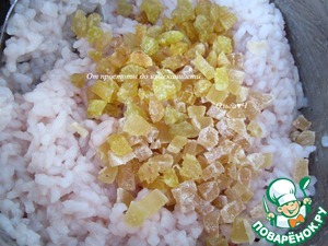 Коливо с клубничным джемом и миндалем