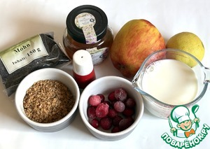 Яблочно-гречневая каша с клюквой